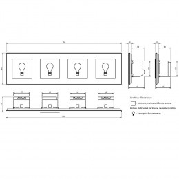 Розетка электрическая 16A Livolo, 4 поста, цвет шампань