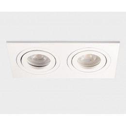 Встраиваемый светильник ITALLINE SAG203-4 white/white