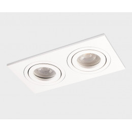 Встраиваемый светильник ITALLINE SAG203-4 white/white