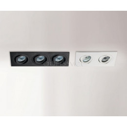 Встраиваемый светильник ITALLINE SAG203-4 white/white