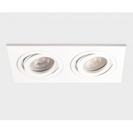 Встраиваемый светильник ITALLINE SAG203-4 white/white