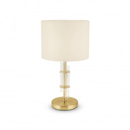 Настольный светильник Alloro