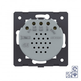 Двухклавишная сенсорная кнопка Livolo 12/24В с функцией радиоуправления (механизм) VL-C702CHR