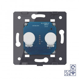 Двухклавишная сенсорная кнопка Livolo 12/24В с функцией радиоуправления (механизм) VL-C702CHR