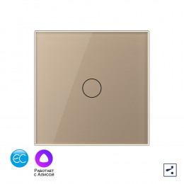 Одноклавишный проходной умный сенсорный выключатель Livolo EC, 1 пост, цвет золотой VL-C701SZ2-13