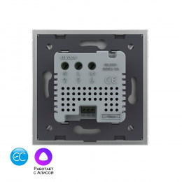 Умный терморегулятор пола Livolo EC 16А, сенсорное управление, датчик воздуха, датчик пола 5 метров, 1 пост, цвет серый VL-C7FQ1Z2-2IPS72