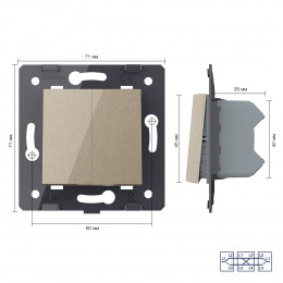 Двухклавишный перекрестный механический выключатель Livolo, цвет шампань (механизм), VL-C7-K2SS-16