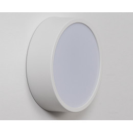 Накладной светильник ITALLINE M04-525-95 white 4000K