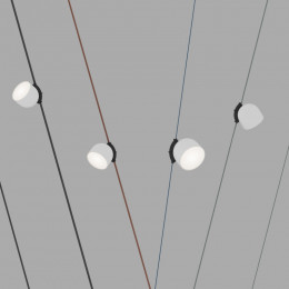 Светильник на шине Denkirs DK5542-WH+BK