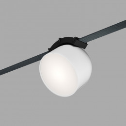 Светильник на шине Denkirs DK5542-WH+BK