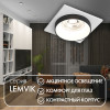 Купить Встраиваемый светильник Denkirs DK2402-BK в rum24.ru