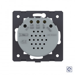 Двухклавишная сенсорная кнопка Livolo (механизм) VL-C702H