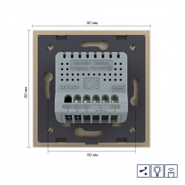 Двухклавишный проходной/перекрестный сенсорный диммер Livolo с функцией радиоуправления, 1 пост, цвет золотой