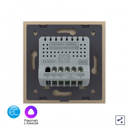 Двухклавишный проходной умный сенсорный выключатель Livolo EC, 1 пост, цвет золотой VL-C702SZ2-13