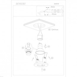 Встраиваемый светильник Denkirs DK2030-BK
