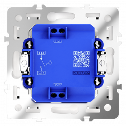 Выключатель с самовозвратом встраиваемый VOLTUM S70 одноклавишный (белый глянцевый) VLS010601
