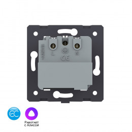 Розетка электрическая с заземлением защитными шторками 16A Livolo EC, цвет серый (механизм)
