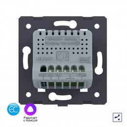 Двухклавишный проходной умный сенсорный выключатель Livolo EC (механизм) VL-FC2SZ2-2GSVM
