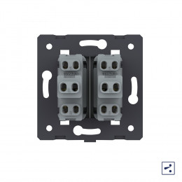 Двухклавишный простой и проходной механический выключатель Livolo, цвет жемчужный (механизм), VL-C7-K2S-14