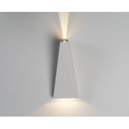 Светильник настенный ITALLINE IT01-A807 white