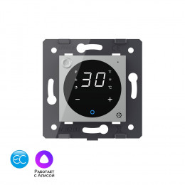 Умный терморегулятор пола Livolo EC 16А, сенсорное управление, датчик воздуха, датчик пола 5 метров, цвет серый (механизм) VL-FCQ1Z2-2IPS72