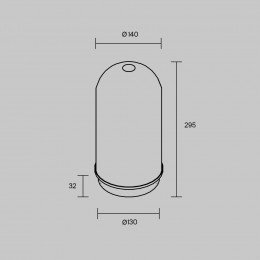 Настольный светильник Fable