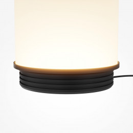 Настольный светильник Fable