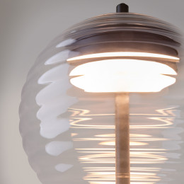 Настольный светильник Mystic