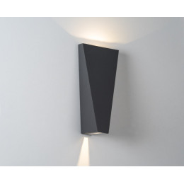 Светильник настенный ITALLINE IT01-A807 dark grey