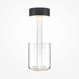 Аккумуляторный светильник AI Collaboration