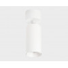 Купить Спот ITALLINE SD 3043 white в rum24.ru фото: 2