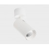 Купить Спот ITALLINE SD 3043 white в rum24.ru