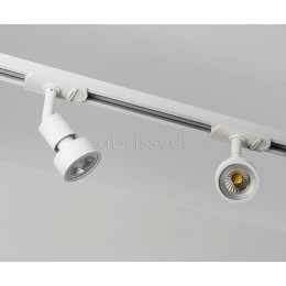 Светильник на шине ITALLINE 8126 black