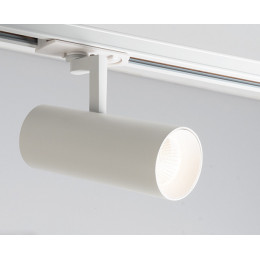 Светильник на шине ITALLINE TR 3007 white 4000K