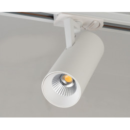 Светильник на шине ITALLINE TR 3007 white 4000K