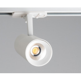 Светильник на шине ITALLINE TR 3007 white 4000K