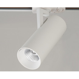 Светильник на шине ITALLINE TR 3007 white 4000K