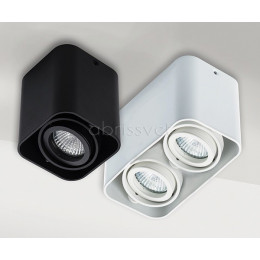 Накладной светильник ITALLINE 5641 white