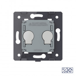 Двухклавишная сенсорная кнопка Livolo 12/24В (механизм) VL-FC2HC-2G