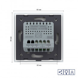 Одноклавишный проходной/перекрестный сенсорный диммер Livolo с функцией радиоуправления, 1 пост, цвет белый