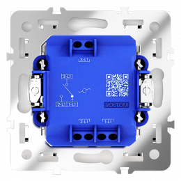 Проходной переключатель встраиваемый VOLTUM S70 одноклавишный (белый матовый) VLS010302