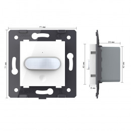Датчик движения Livolo с сенсорным выключателем, цвет белый (механизм)