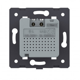 Датчик движения Livolo с сенсорным выключателем, цвет белый (механизм)