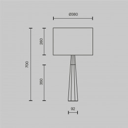 Настольный светильник Bianco