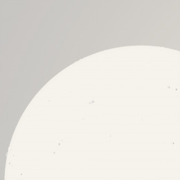 Ландшафтный светильник Erda  30W IP54 Белый Maytoni O594FL-01W