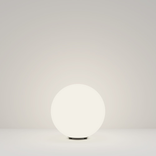 Купить Ландшафтный светильник Erda  30W IP54 Белый Maytoni O594FL-01W в rum24.ru