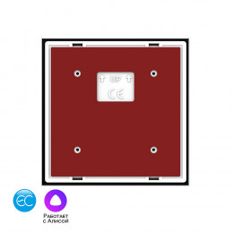 Одноклавишный пульт дистанционного управления Livolo EC, цвет черный