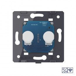 Двухклавишный сенсорный выключатель Livolo 12/24В с функцией радиоуправления (механизм) VL-C702CR