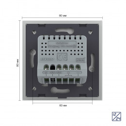 Одноклавишный сенсорный выключатель Livolo 12/24В, 1 пост, Серый VL-C701C-2IG