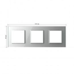 Рамка для розетки тройная Серая